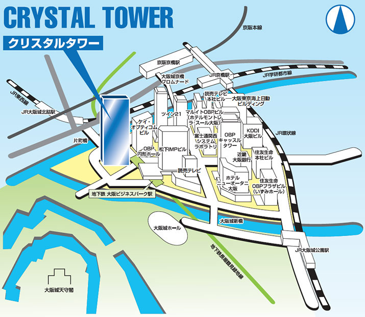 交通アクセス 大阪obp クリスタルタワー貸会議室